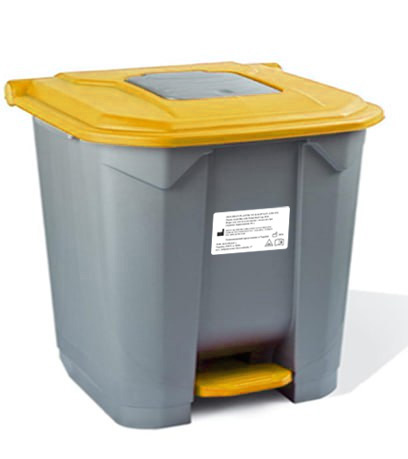 Відро для сміття пластикове з педаллю сіре (жовте маркування), PLANET, 30 л